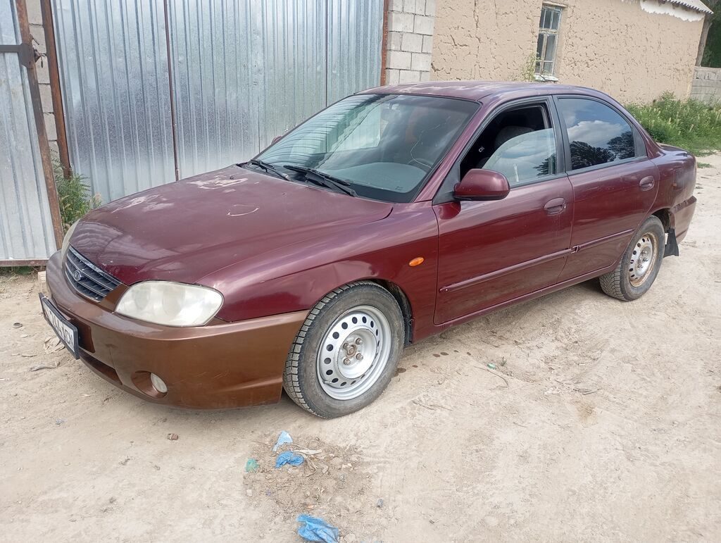 Kia Spectra