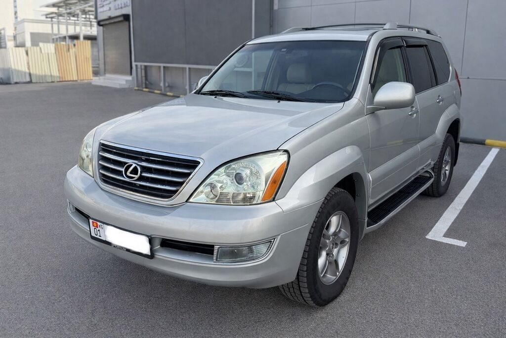 Lexus GX