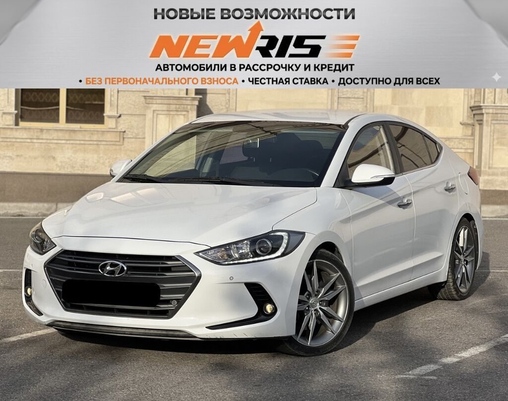 Hyundai Avante
