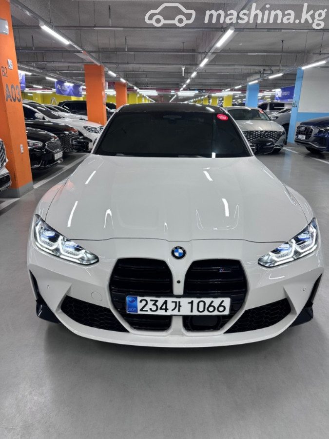 Фото 2