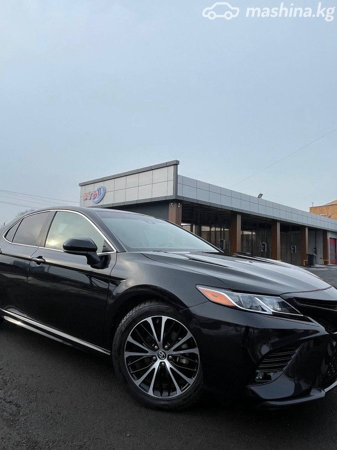 Toyota Camry VIII (XV70)