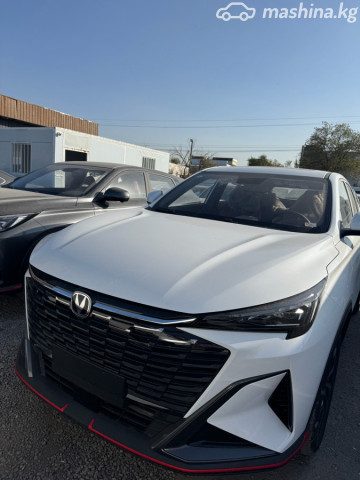 Changan X5 Plus