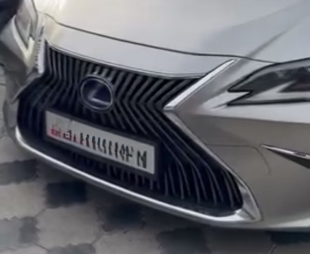 Lexus ES