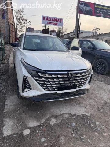 Changan UNI-Z
