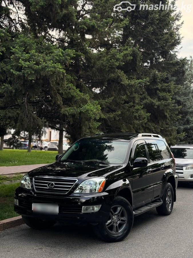 Lexus GX