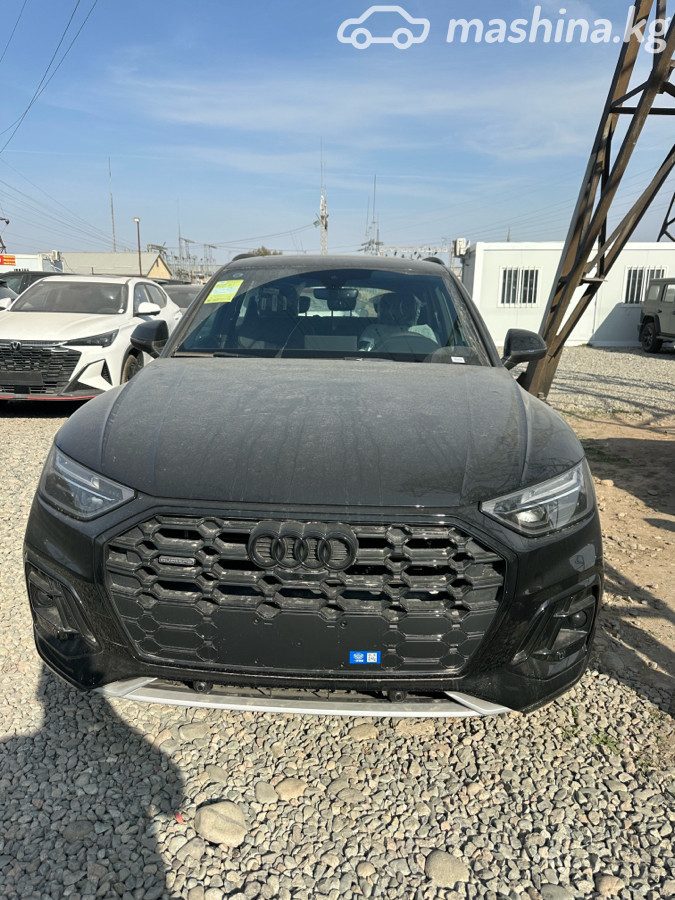 Audi Q5 II (FY) Рестайлинг