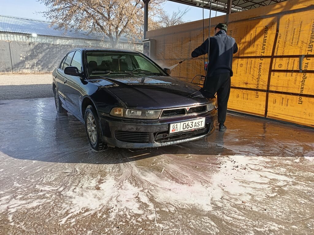Mitsubishi Galant
