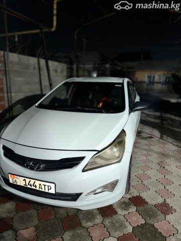 Фото 3