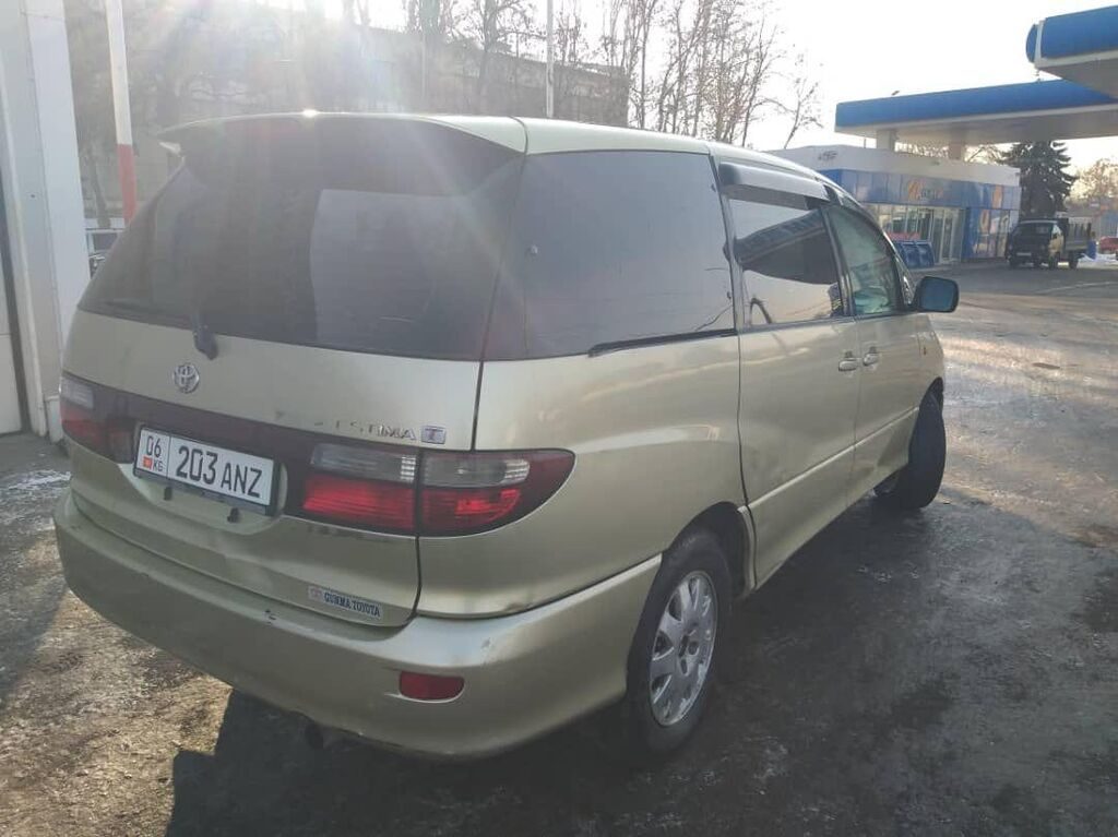Toyota Estima
