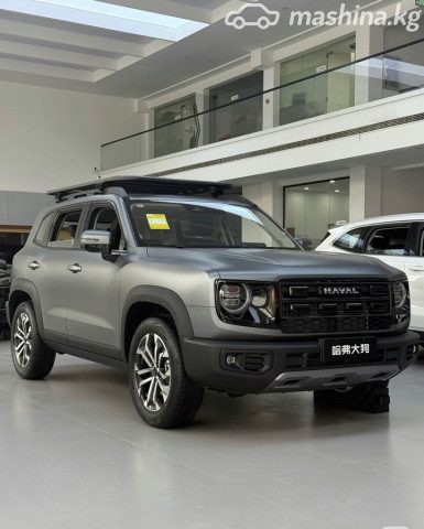 Haval Dargo