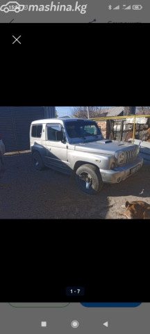 Kia Retona