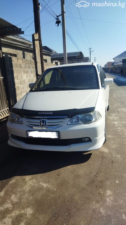 Honda Odyssey II