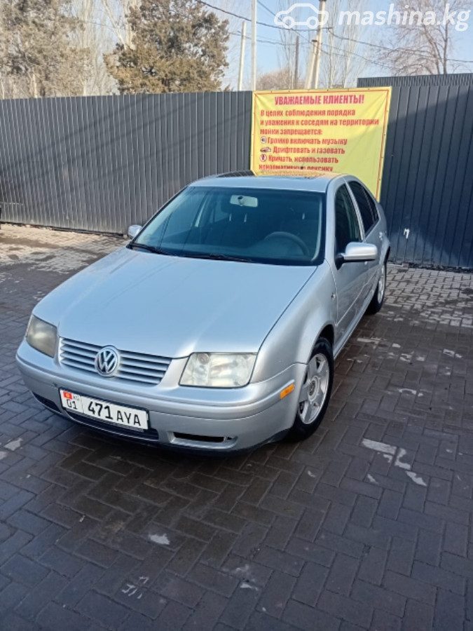 Volkswagen Jetta IV