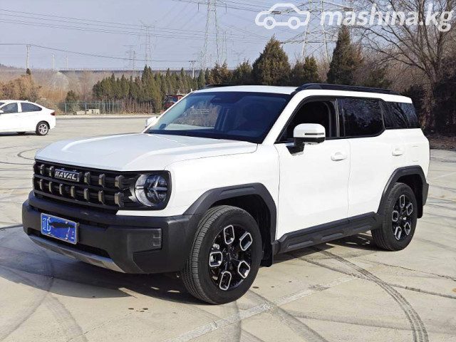 Haval KuGou