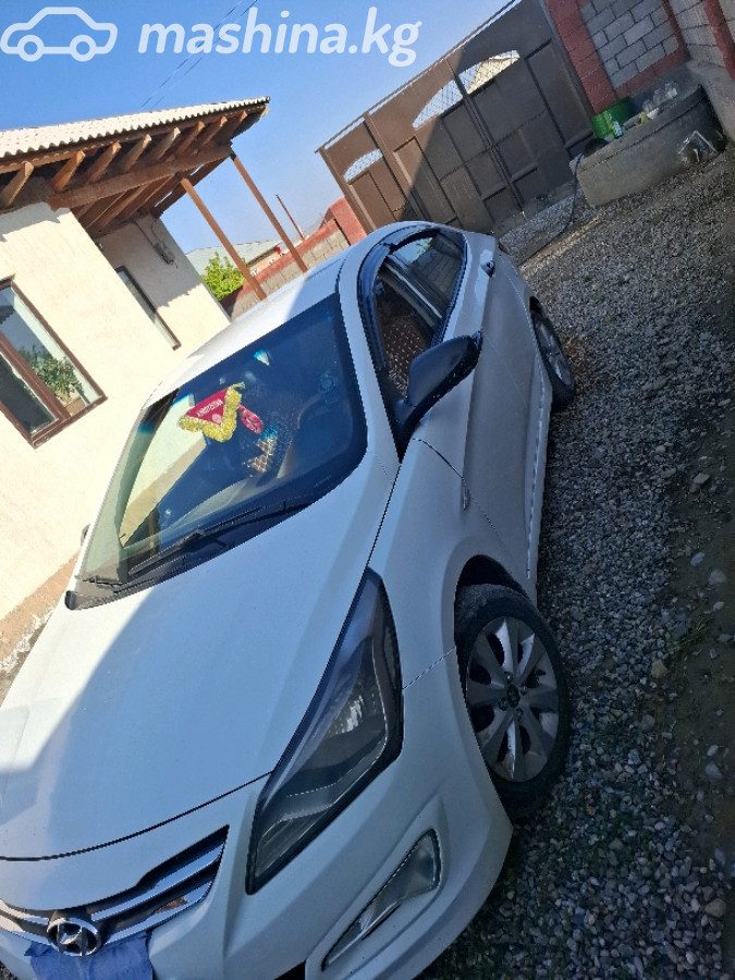 Фото 4