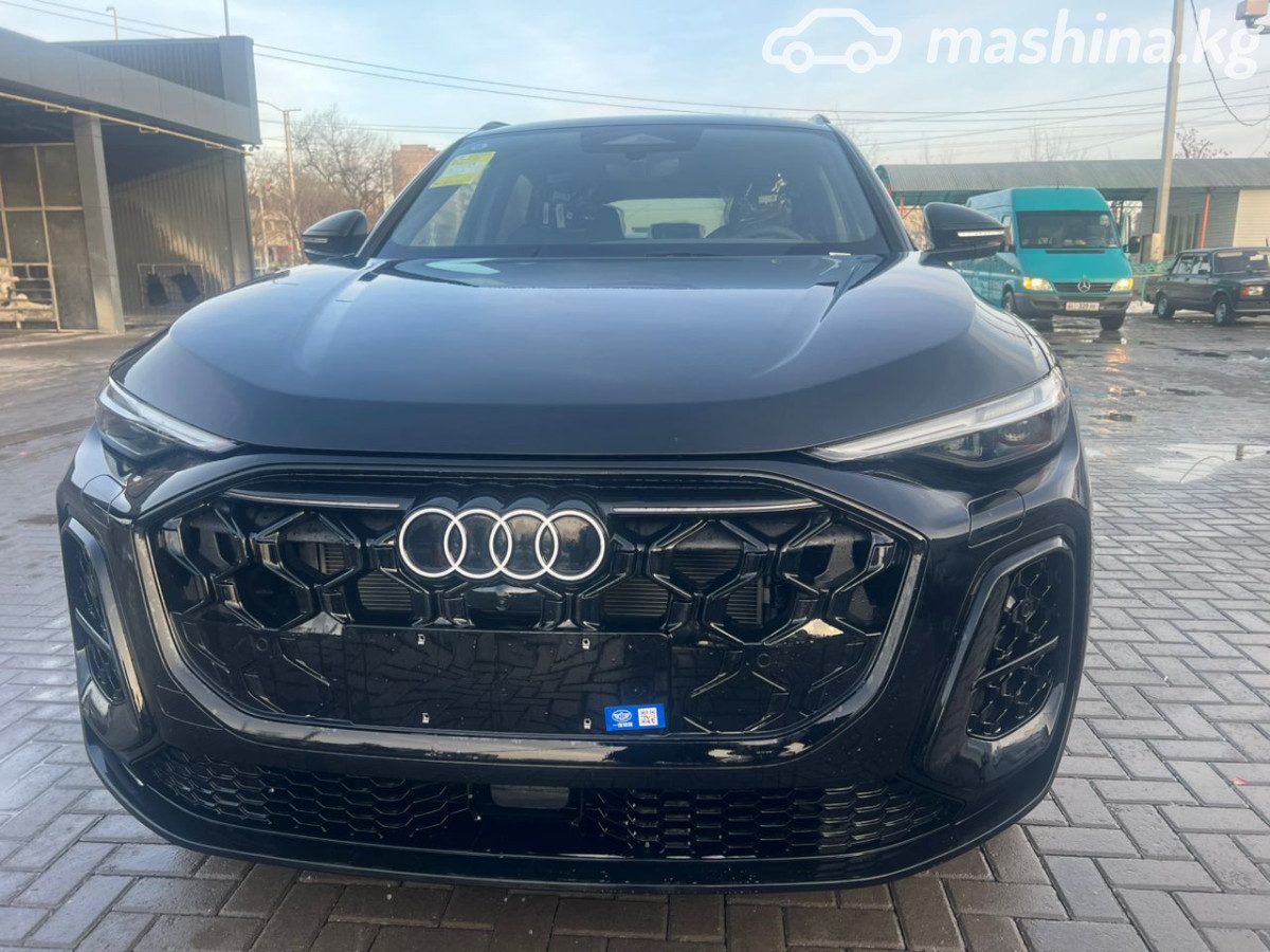 Audi Q5 III