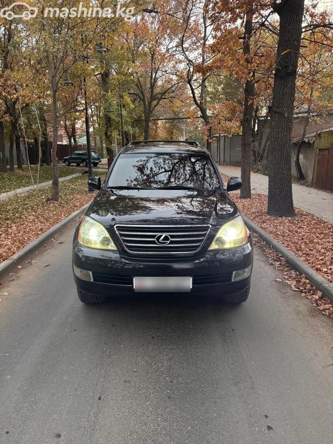 Lexus GX I