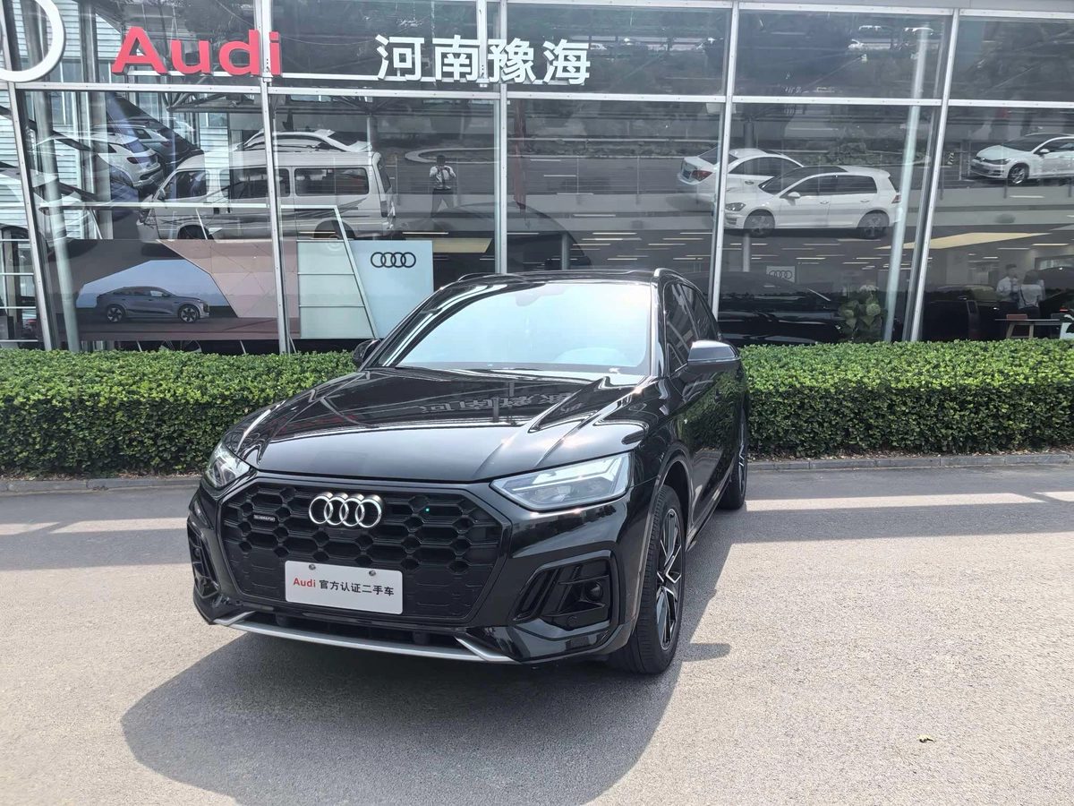 Audi Q5 II (FY) Рестайлинг 2024