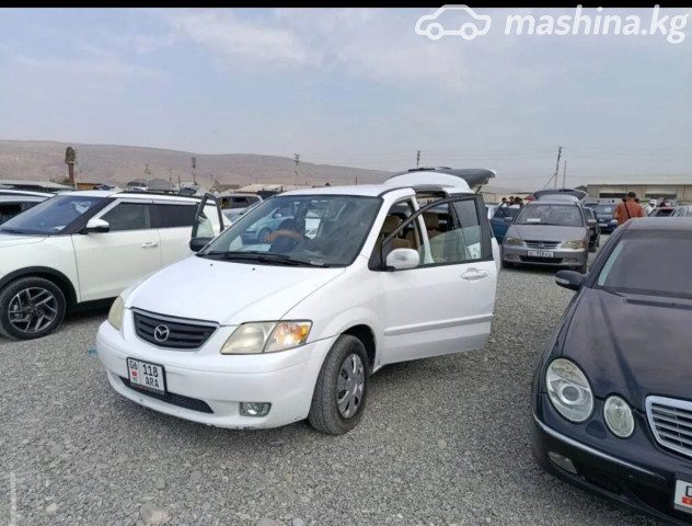 Mazda MPV
