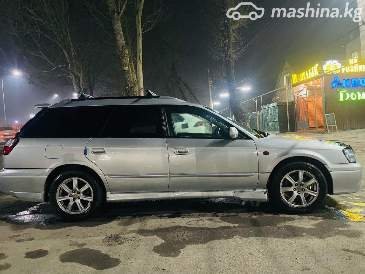 Subaru Legacy III