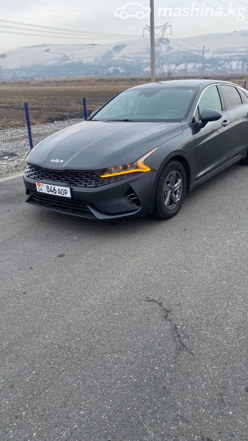 Kia K5 III