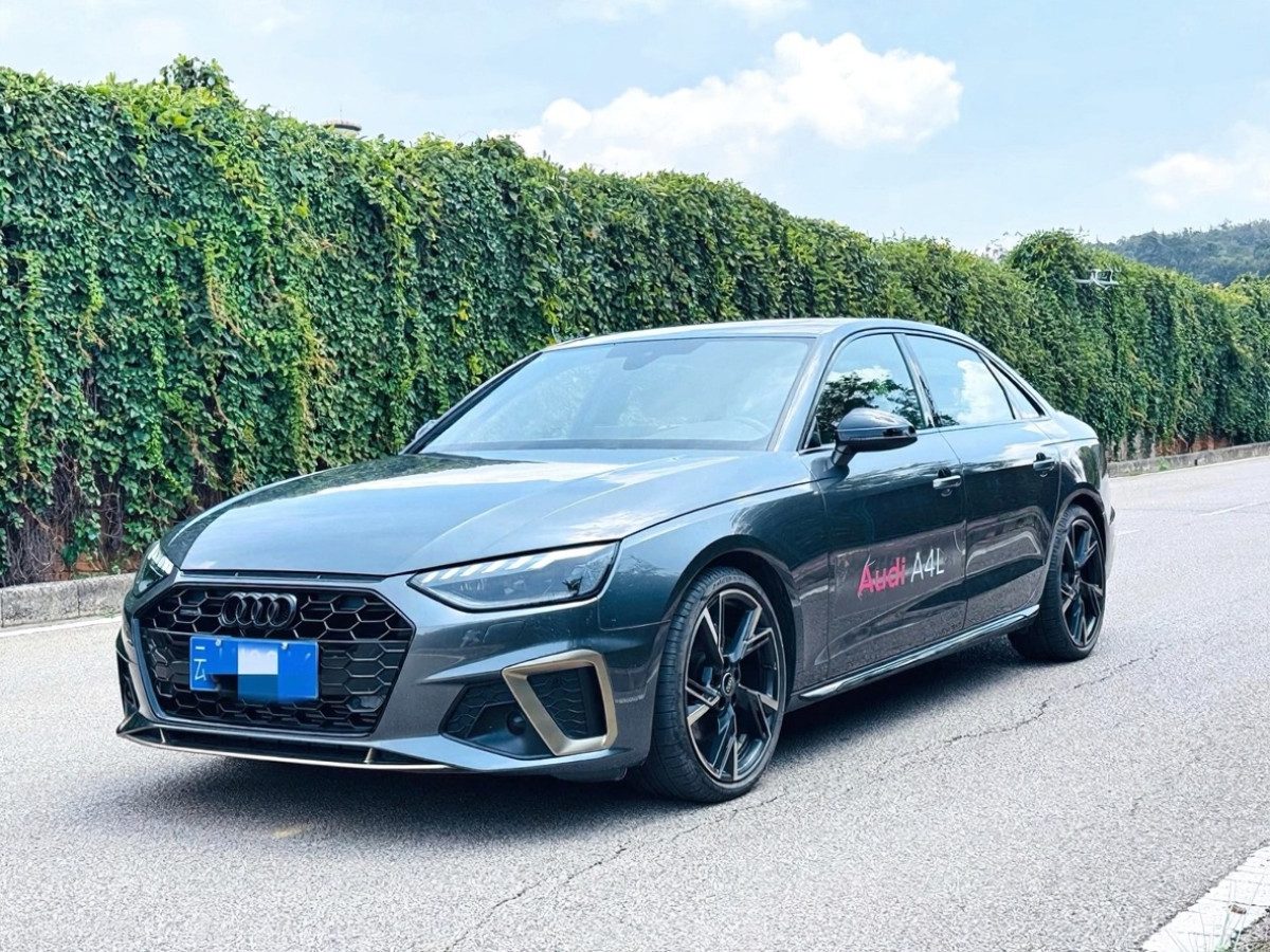 Audi A4 V (B9) Рестайлинг 2024