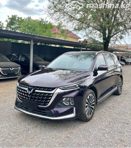 Wuling Kaijie