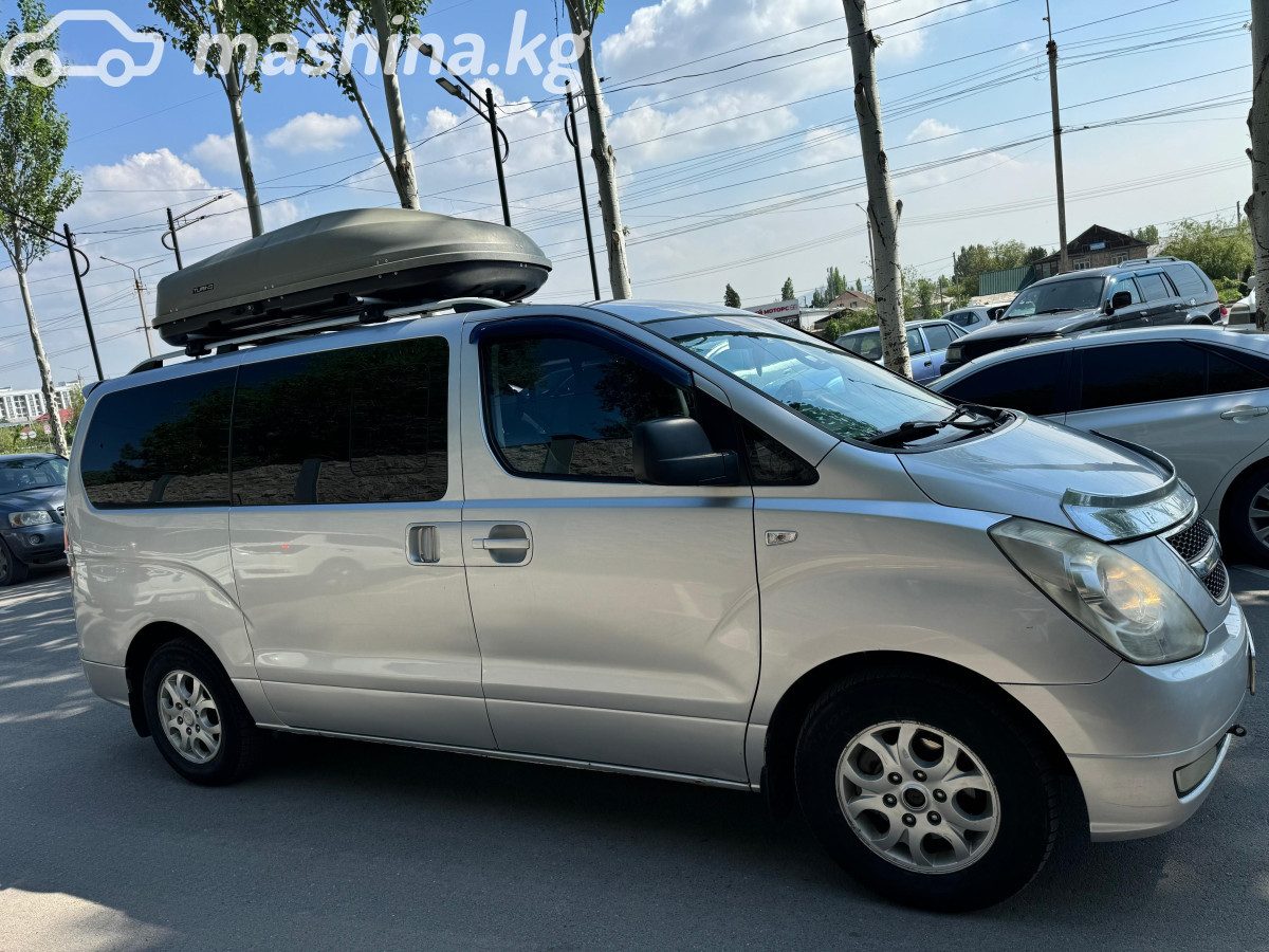 Hyundai Starex (H-1) II
