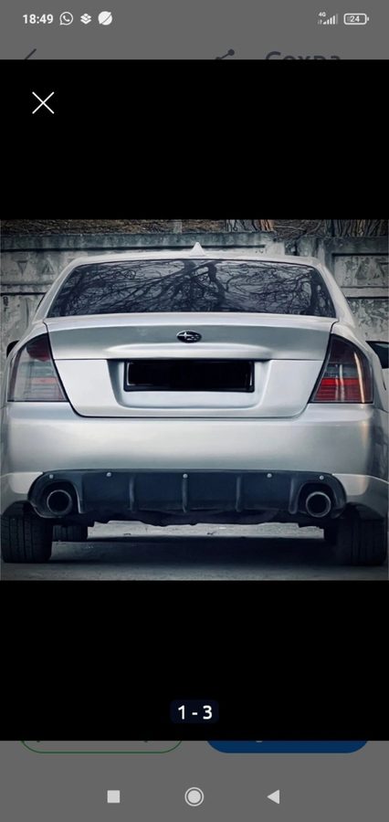 Subaru Legacy