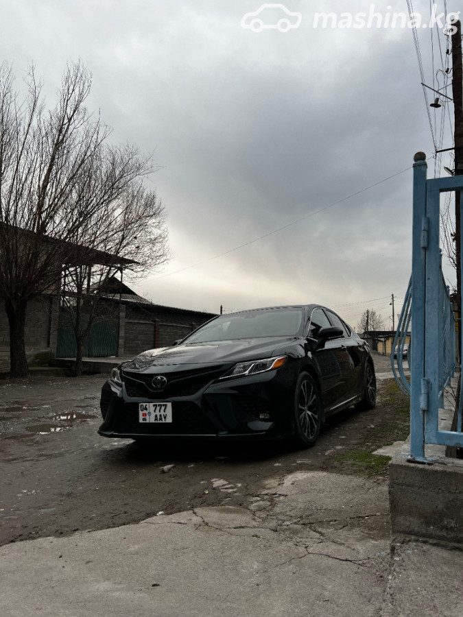 Toyota Camry VIII (XV70)