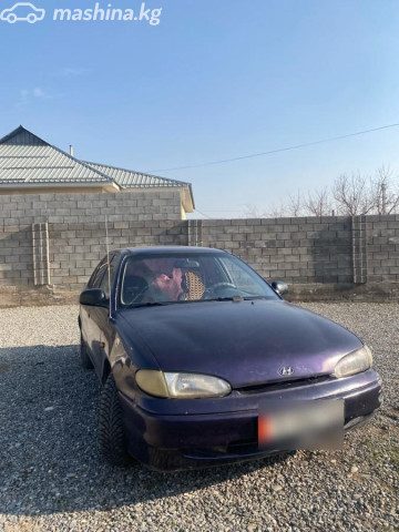 Фото 2