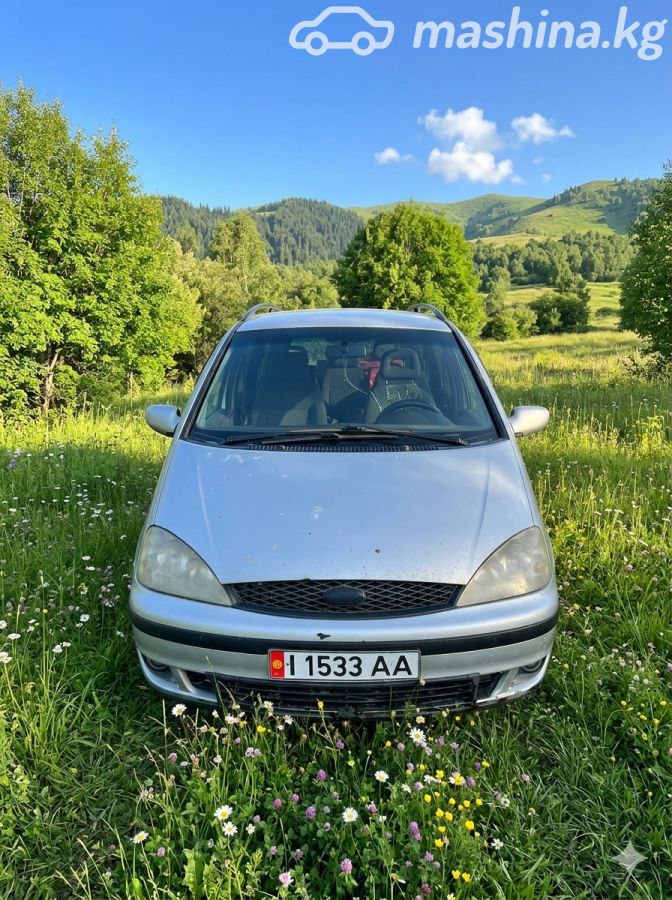 Ford Galaxy I Рестайлинг