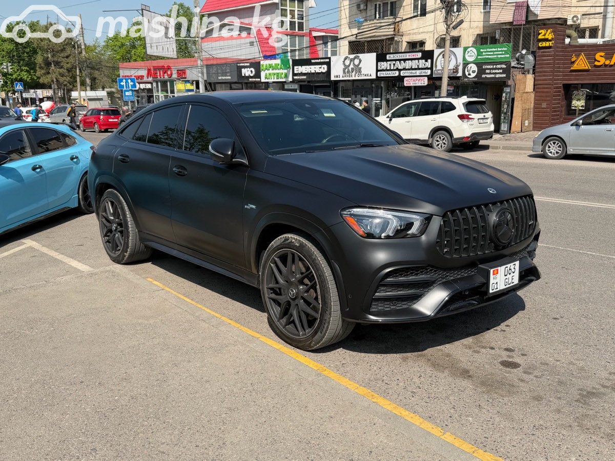 Mercedes-Benz GLE Coupe AMG II (C167)