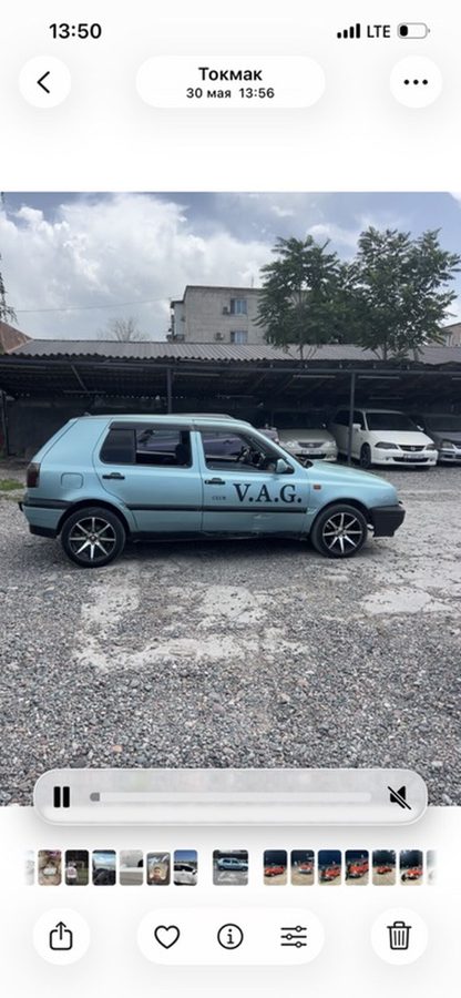Volkswagen Golf