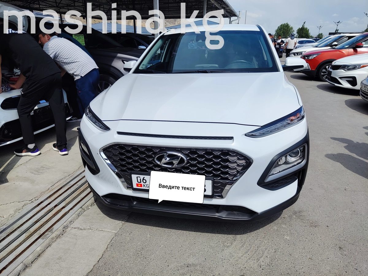 Hyundai Kona I 2020