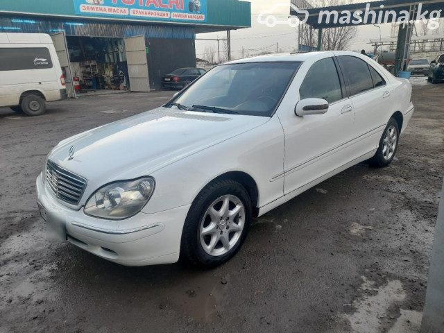 Mercedes-Benz S-Класс