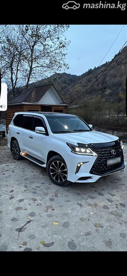 Lexus LX III