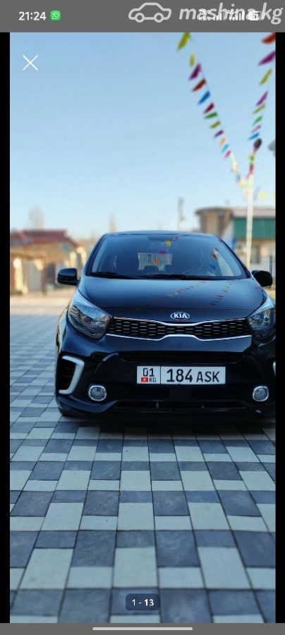 Kia Morning III