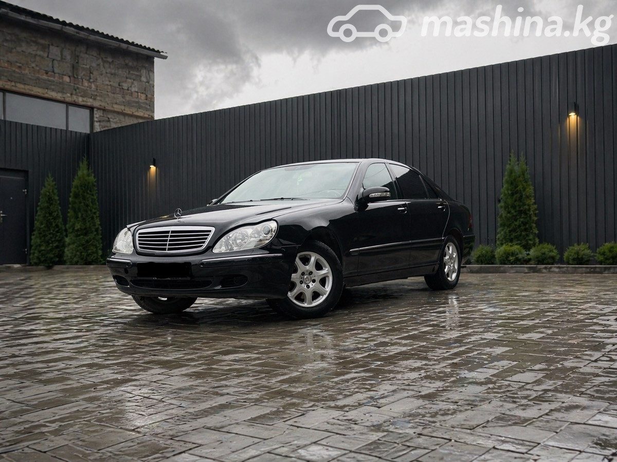 Mercedes-Benz S-Класс IV (W220)