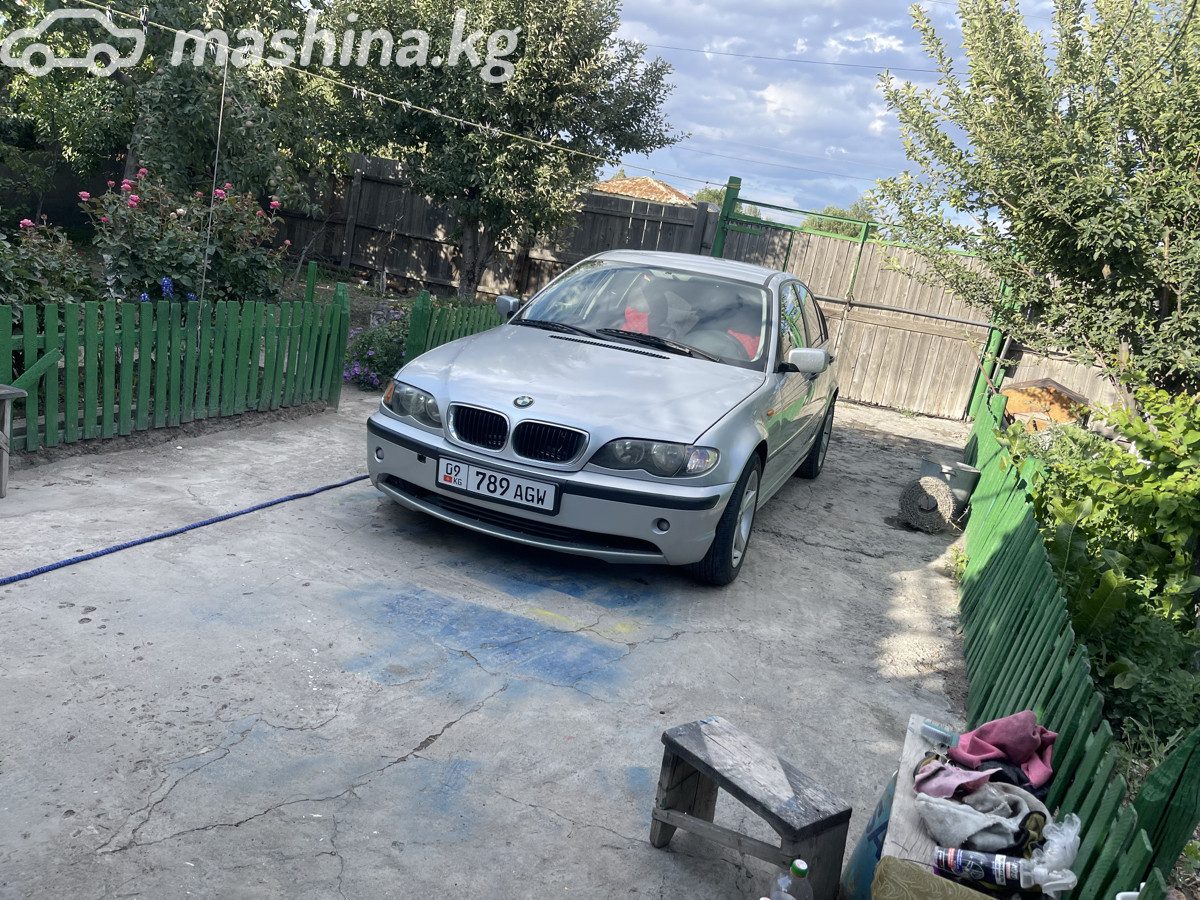 BMW 3 серии