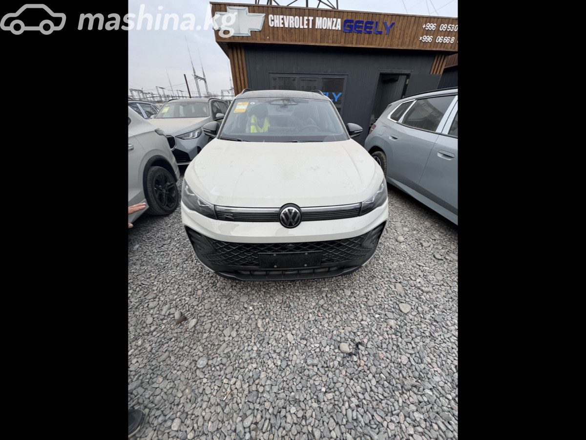 Volkswagen Tiguan III (China Market)