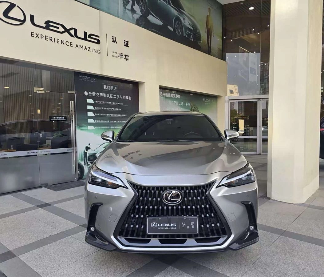 Lexus NX II 2023