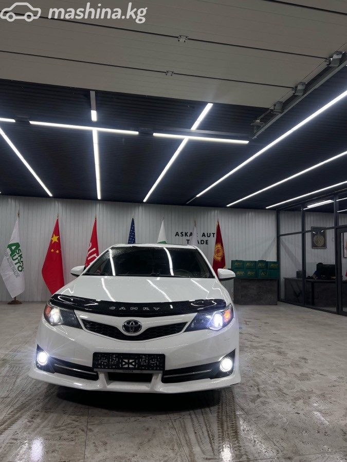 Toyota Camry VII (XV50)