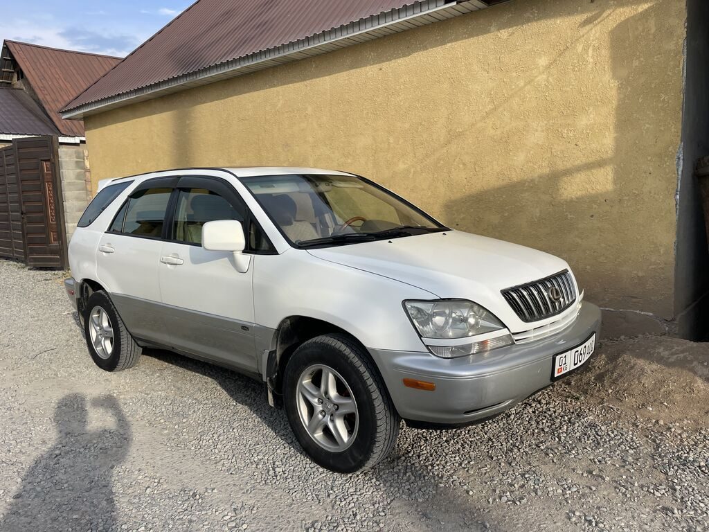 Lexus RX