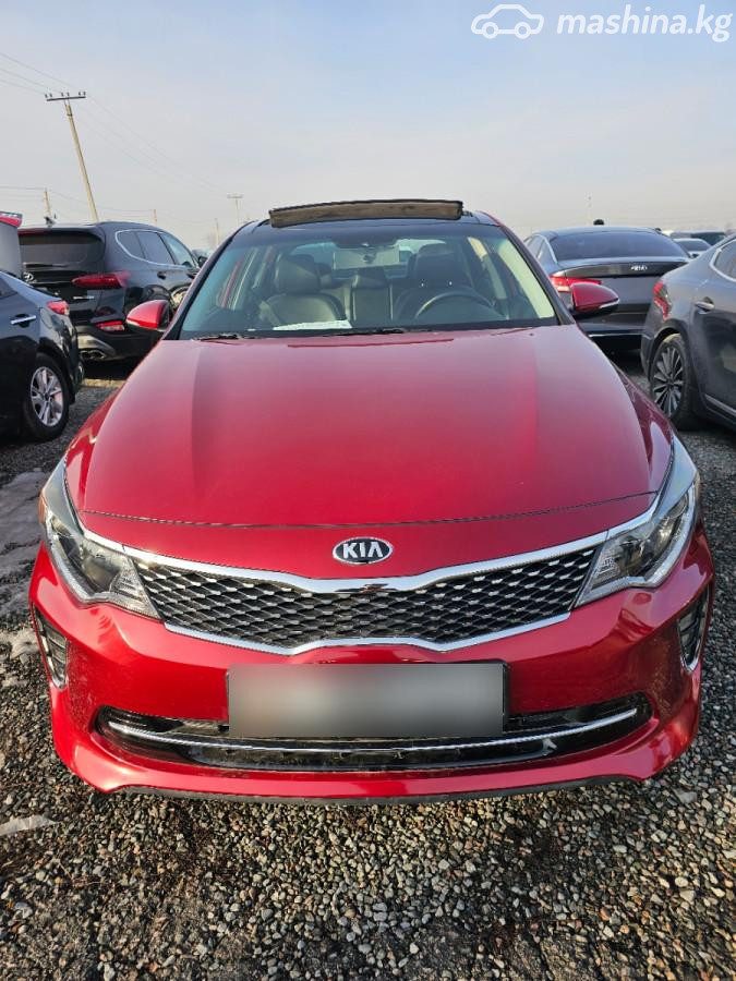 Kia Optima IV