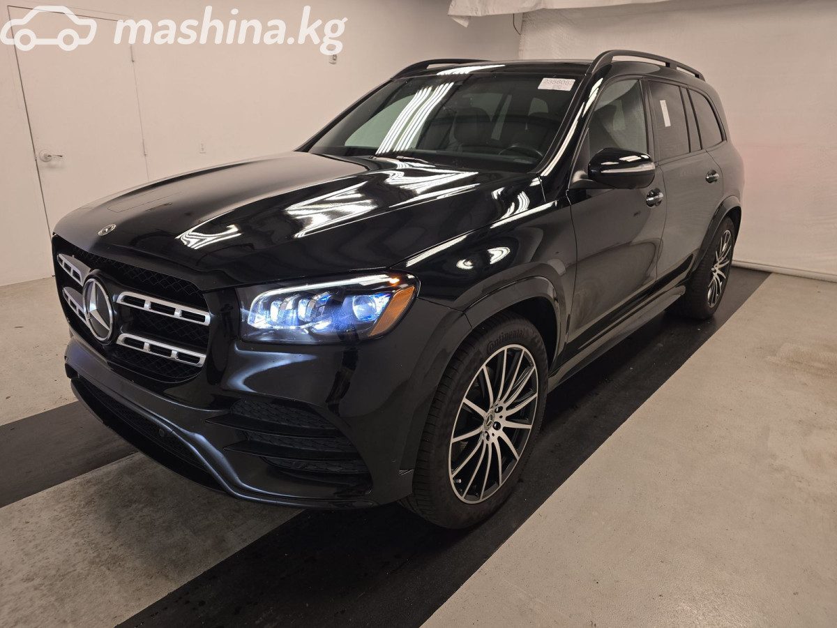 Mercedes-Benz GLS II (X167)