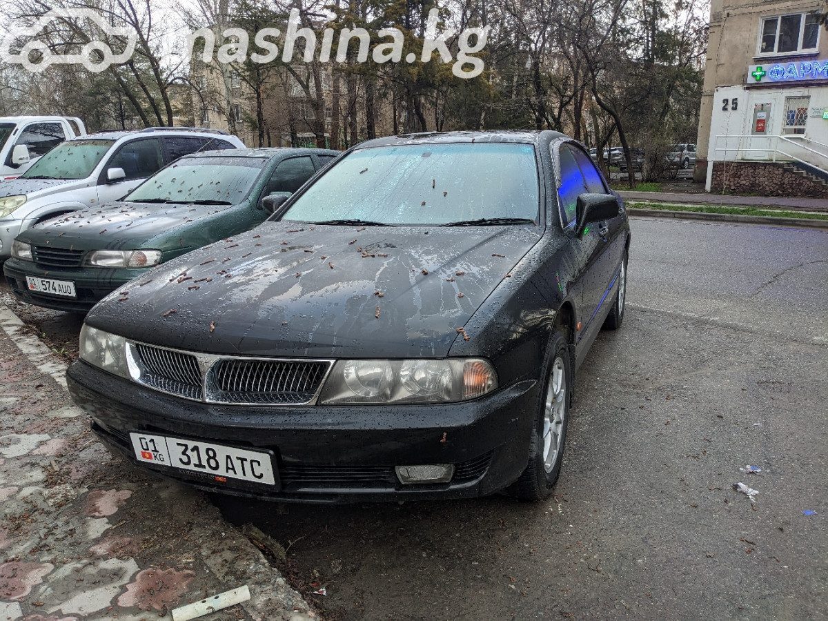 Mitsubishi Diamante II