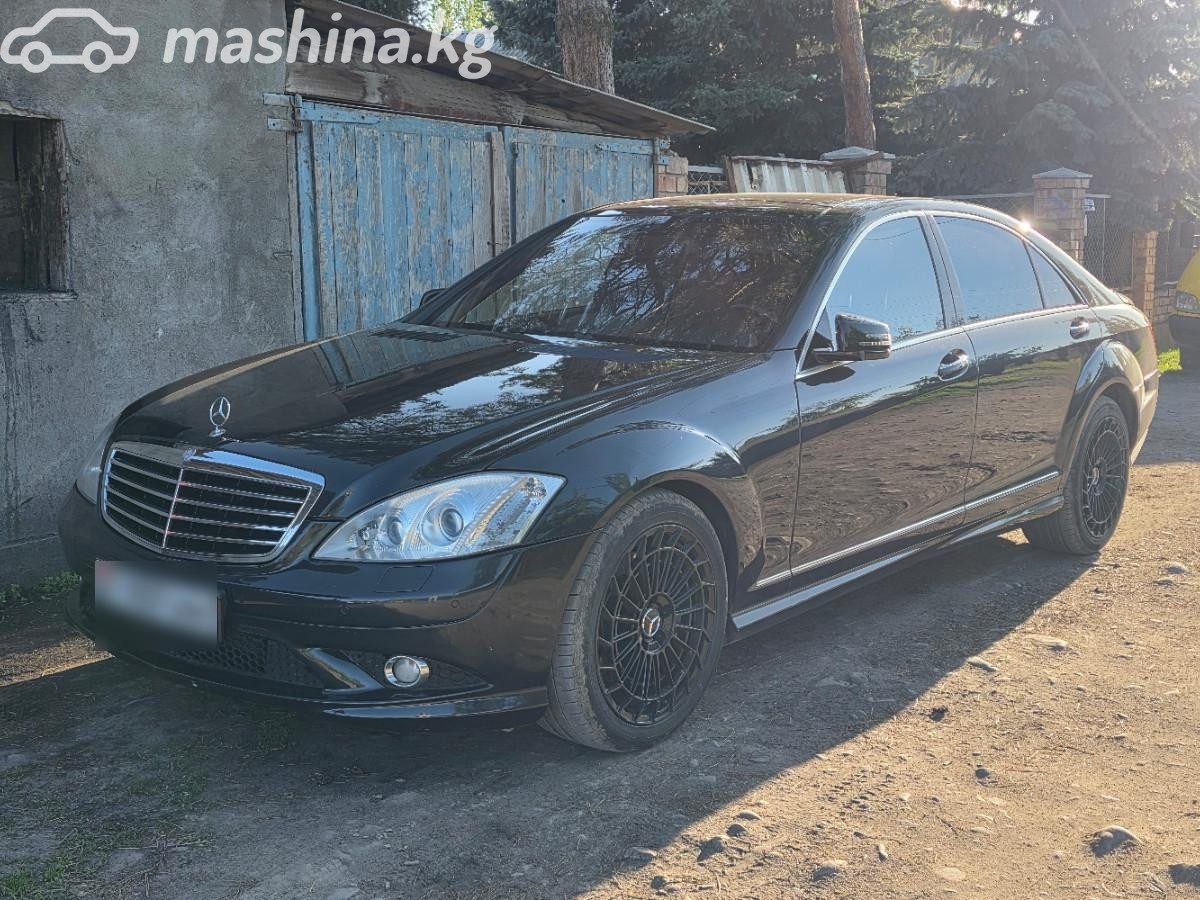 Mercedes-Benz S-Класс V (W221)