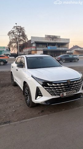 Changan UNI-Z
