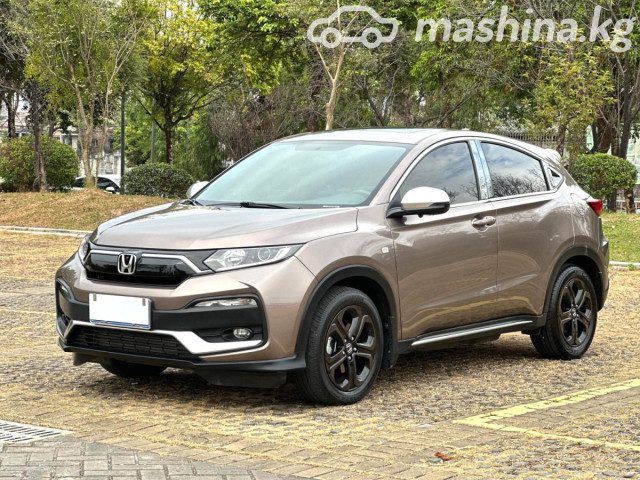 Honda XR-V